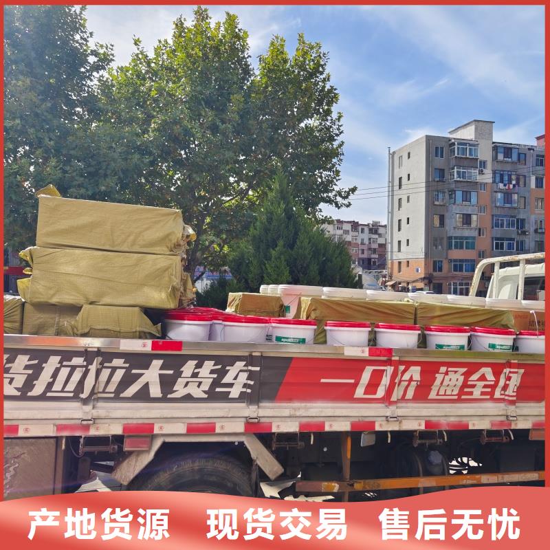 岩石胀裂剂厂家