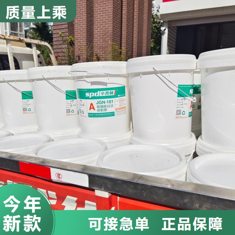 厂家主打产品岩石破碎剂欢迎询价