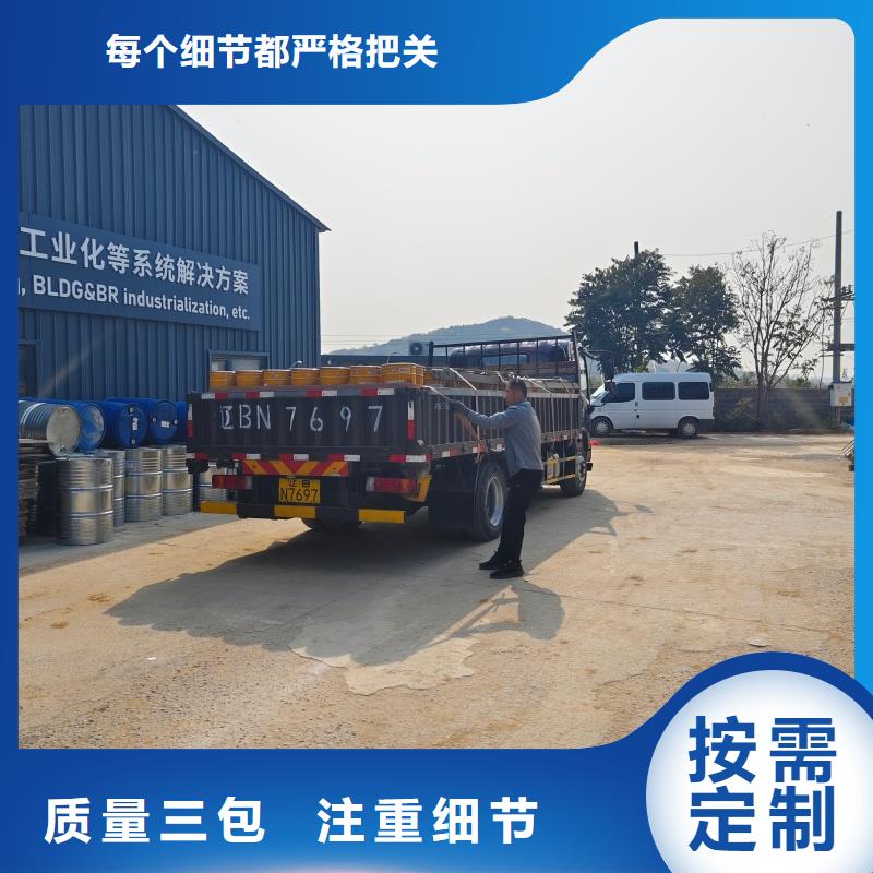 静态破碎剂厂家直销多少钱