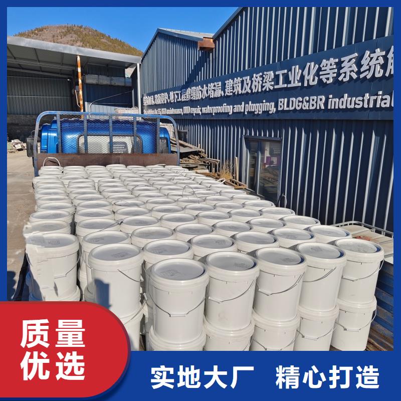 无声破碎剂随时发货