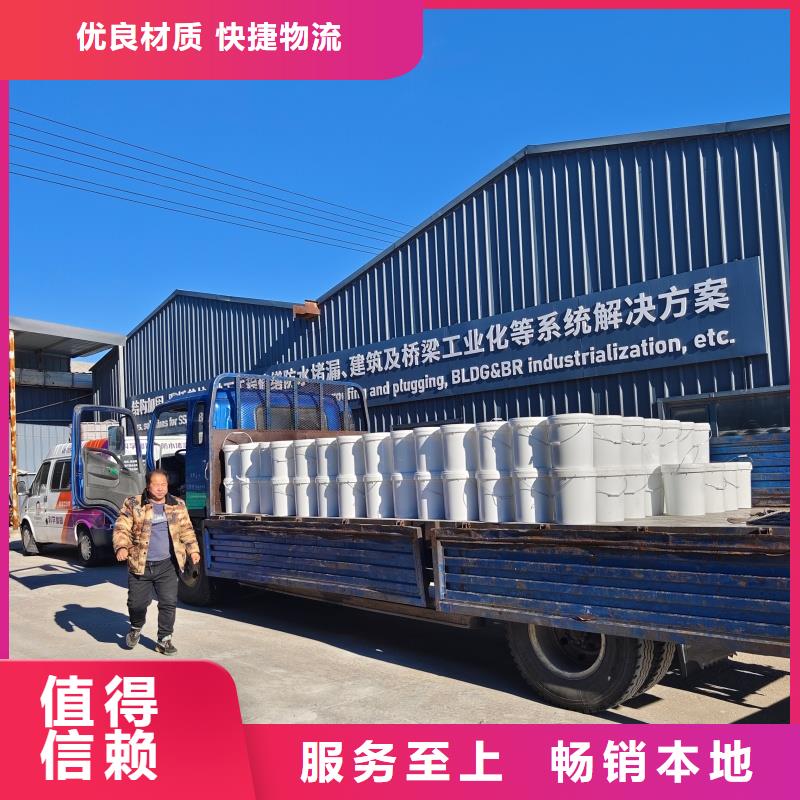 岩石胀裂剂多家合作案例