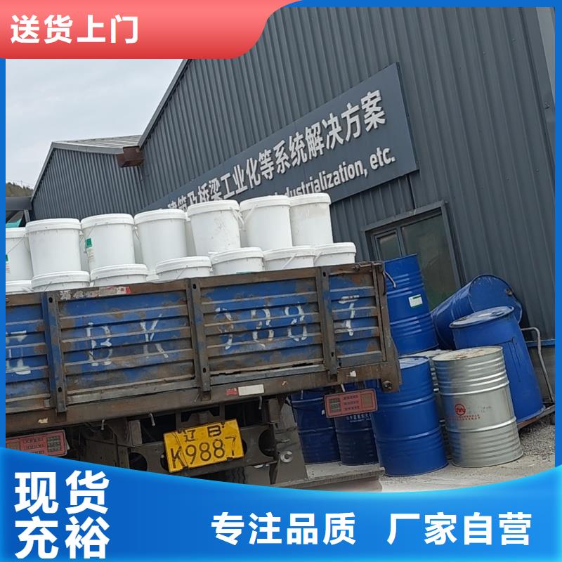 静裂剂畅销全国