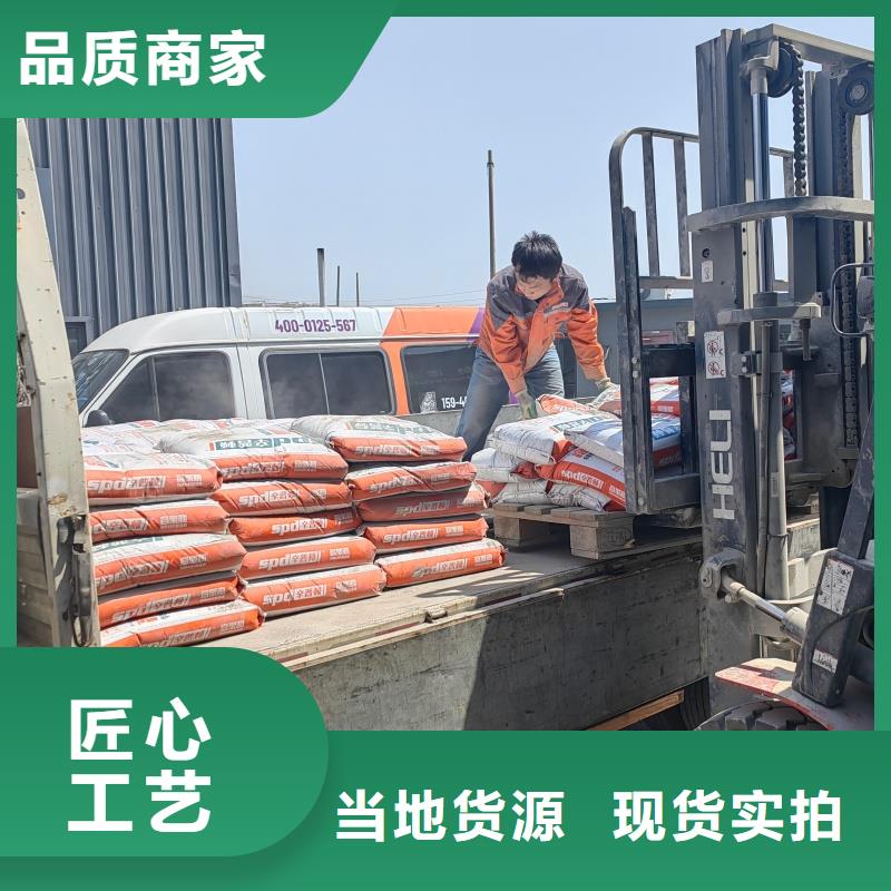 无声破碎剂全国走货