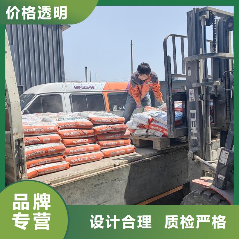 石头破碎剂采购找口碑厂家