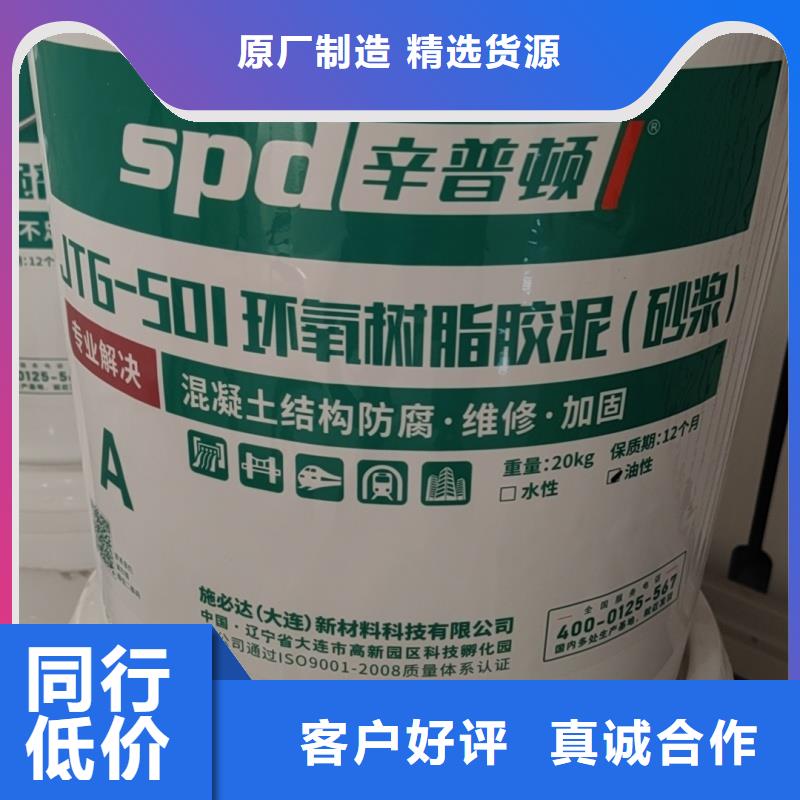 无声破碎剂定制费用