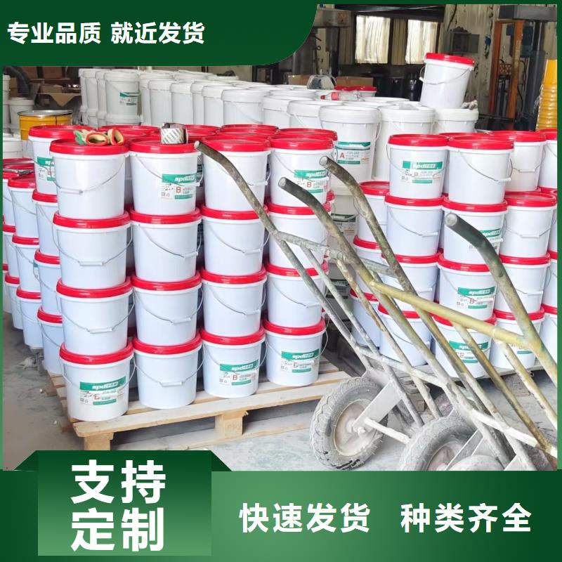 定制静裂剂_诚信厂家