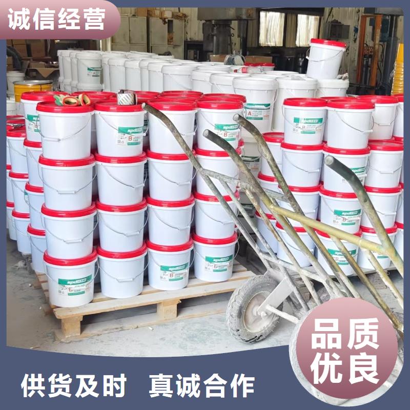 静裂剂静态破碎剂优质材料厂家直销