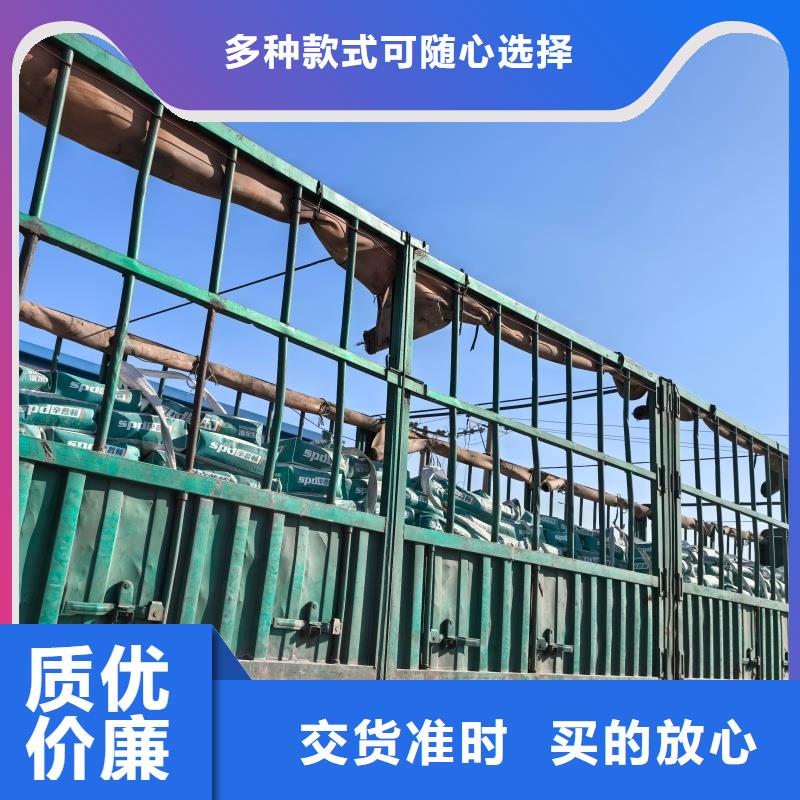 可定制的岩石胀裂剂本地厂家