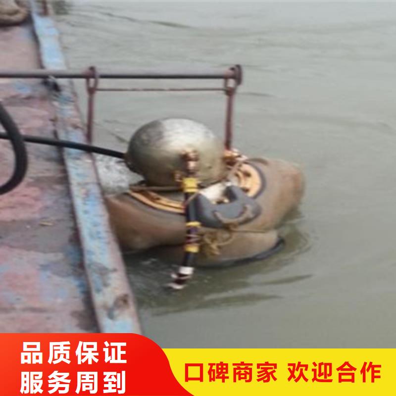 水下打捞_水下探测仪比同行便宜