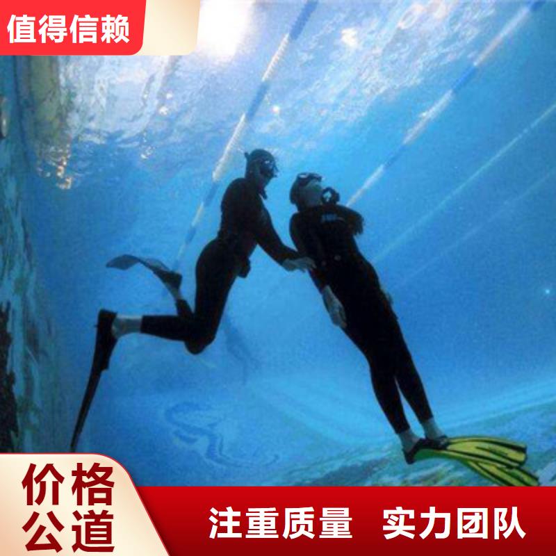 水下打捞_水下探测仪比同行便宜