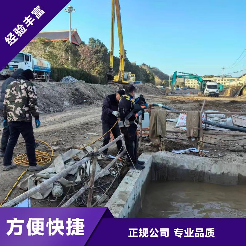 气囊封堵所有水域作业