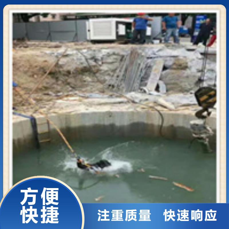 水下施工-水下工程快捷
