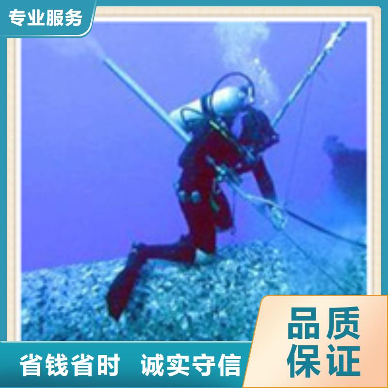 水下施工-水下工程快捷