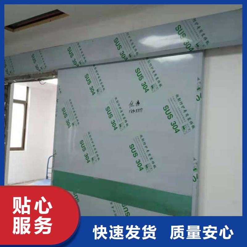 工业铅门规格齐全