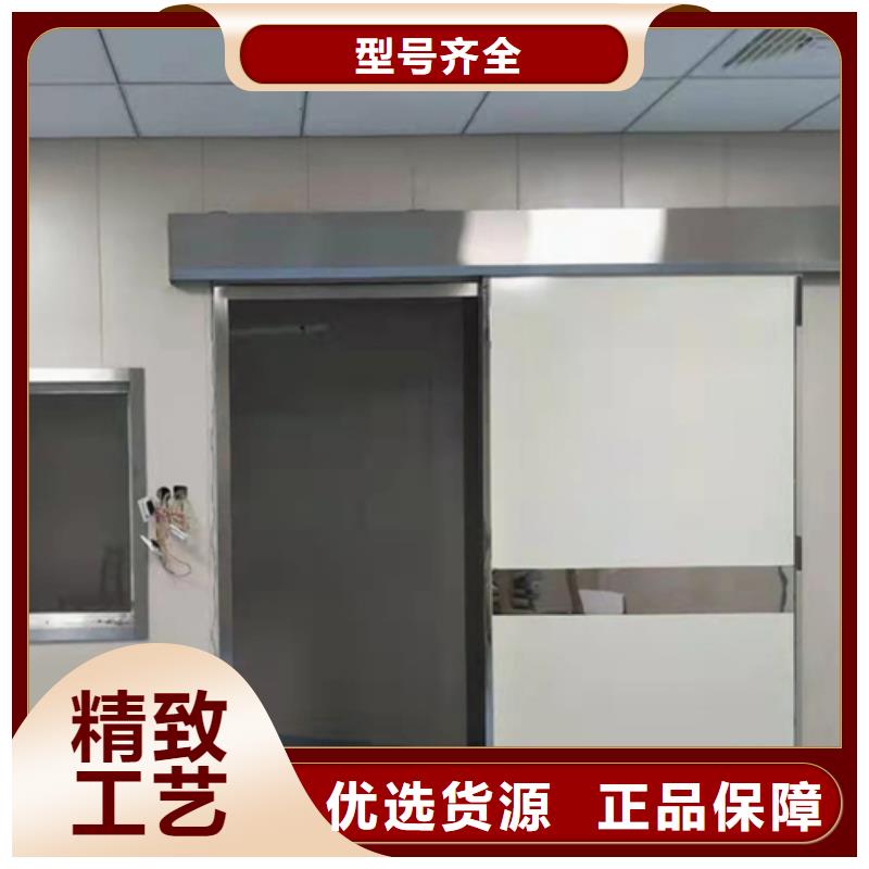 铅门-防辐射硫酸钡板制造生产销售