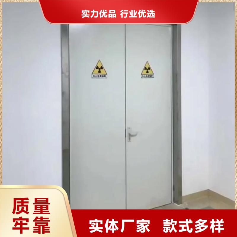 防辐射铅门探伤室安装防辐射钡板