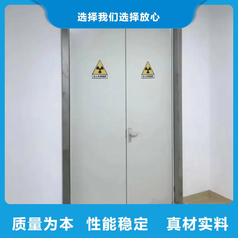 防辐射铅门DR室防护上门测量