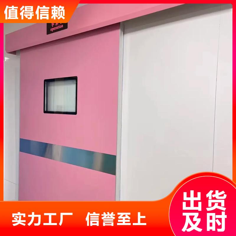 气密门探伤室上门测量