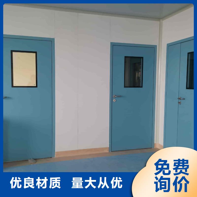 气密门探伤室上门测量