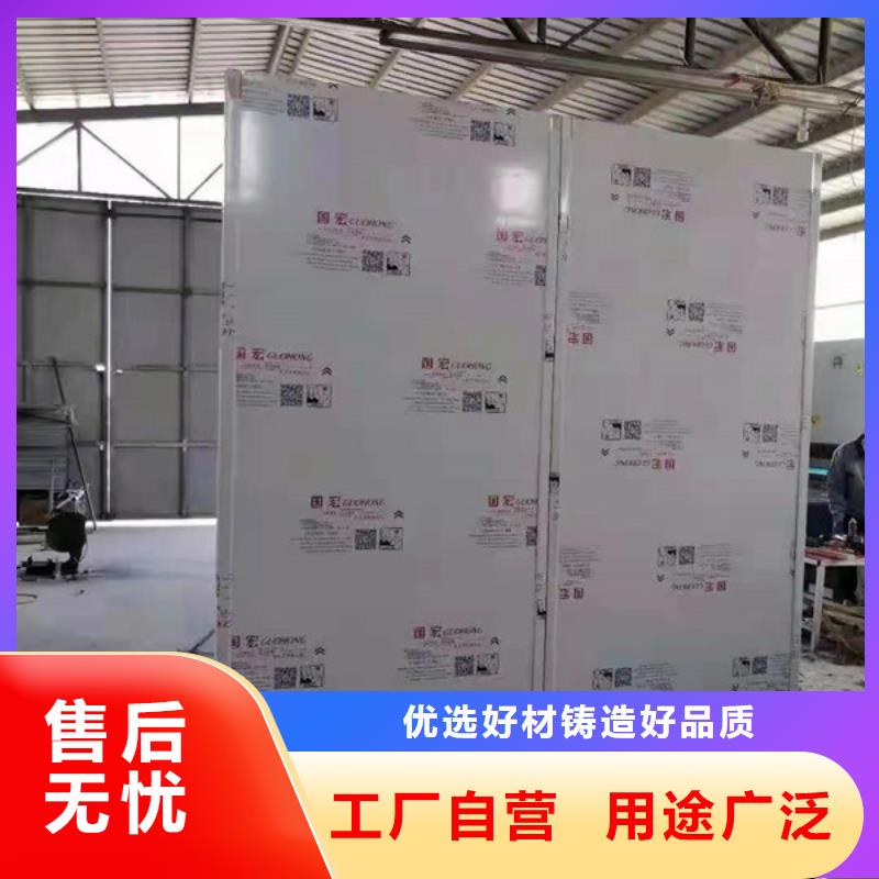 防辐射钡板怎么施工DR室施工