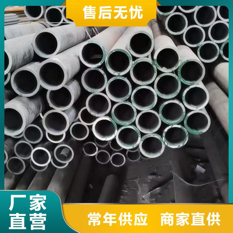 27SiMn无缝钢管适用范围