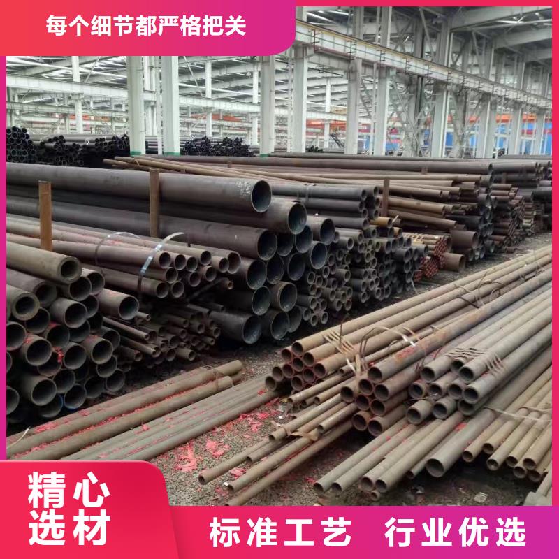 P91无缝钢管-P91无缝钢管质优价廉