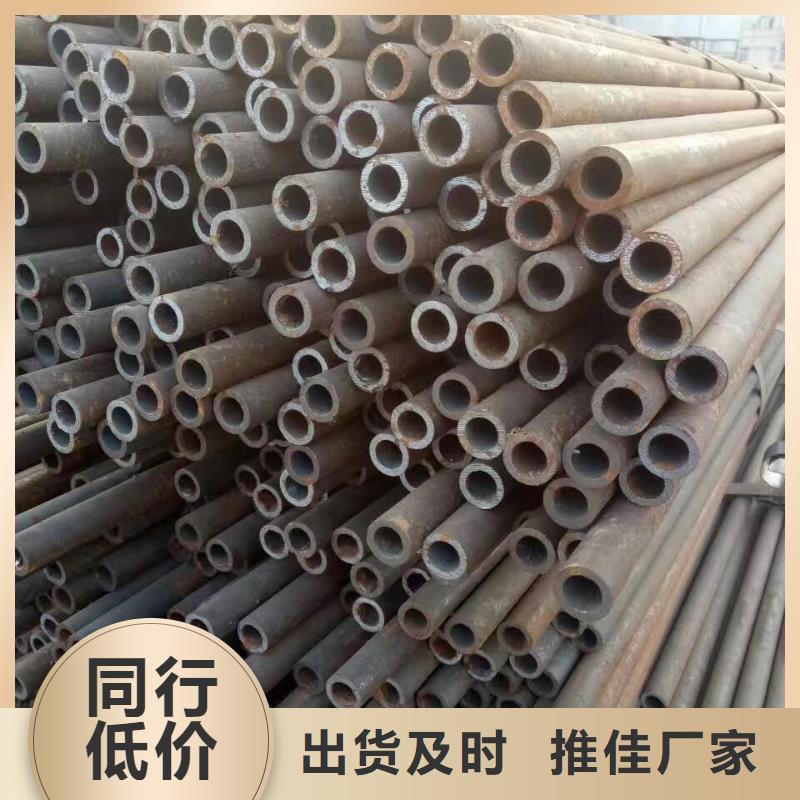27SiMn无缝钢管适用范围