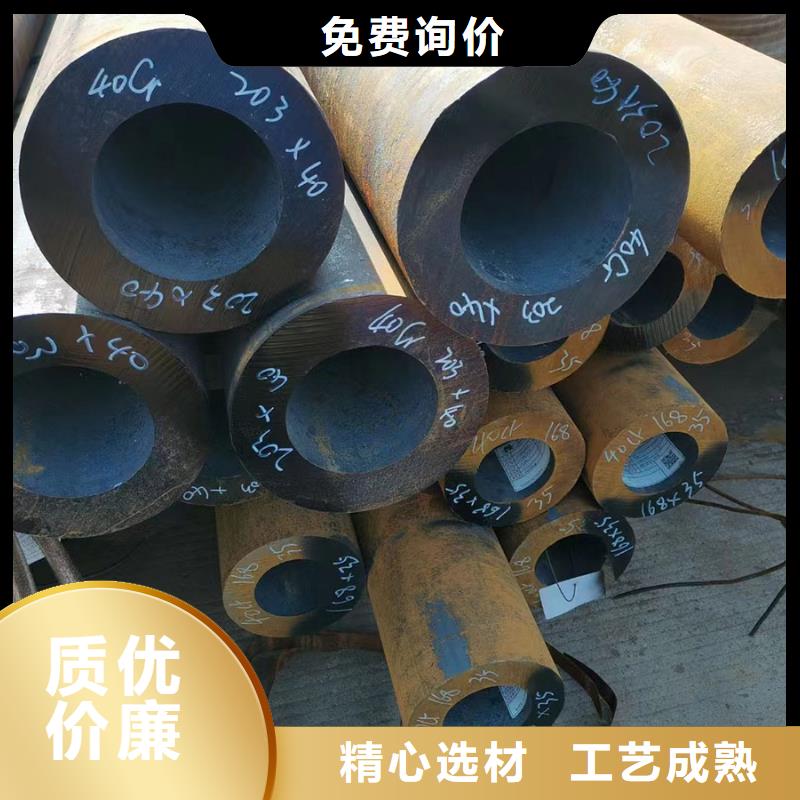 无缝钢管【Q355无缝钢管】规格型号全