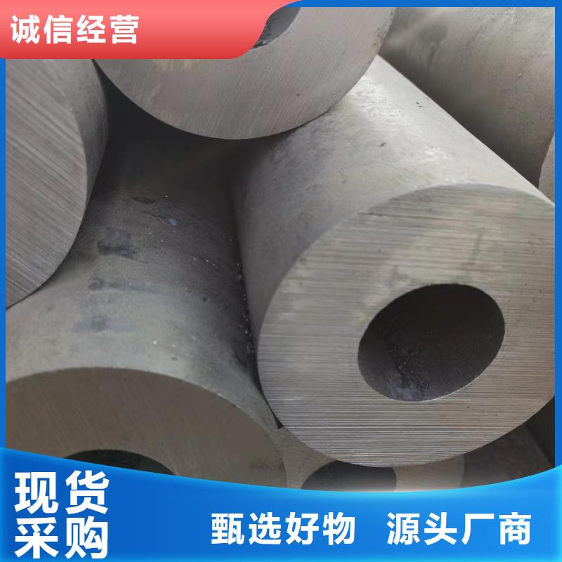 20G合金钢管选对厂家很重要