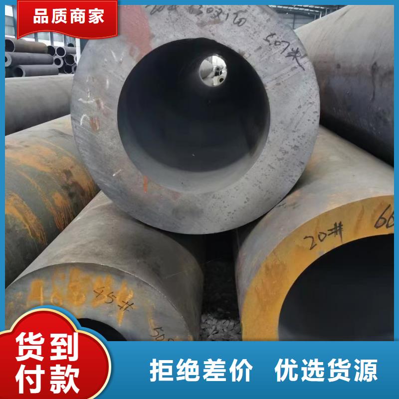 合金钢管 16mn精密管工艺成熟