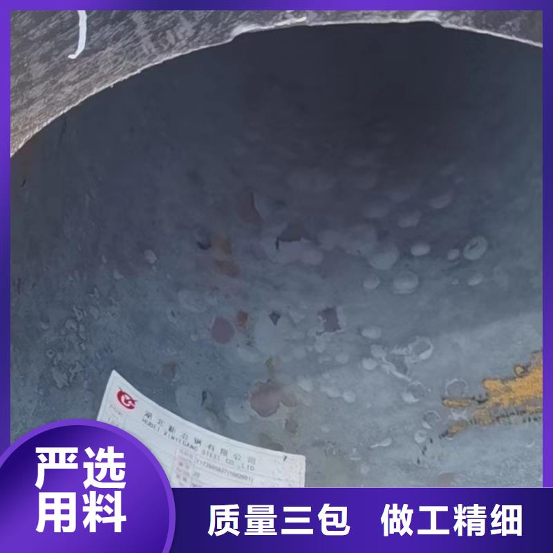 20G合金钢管价格资讯