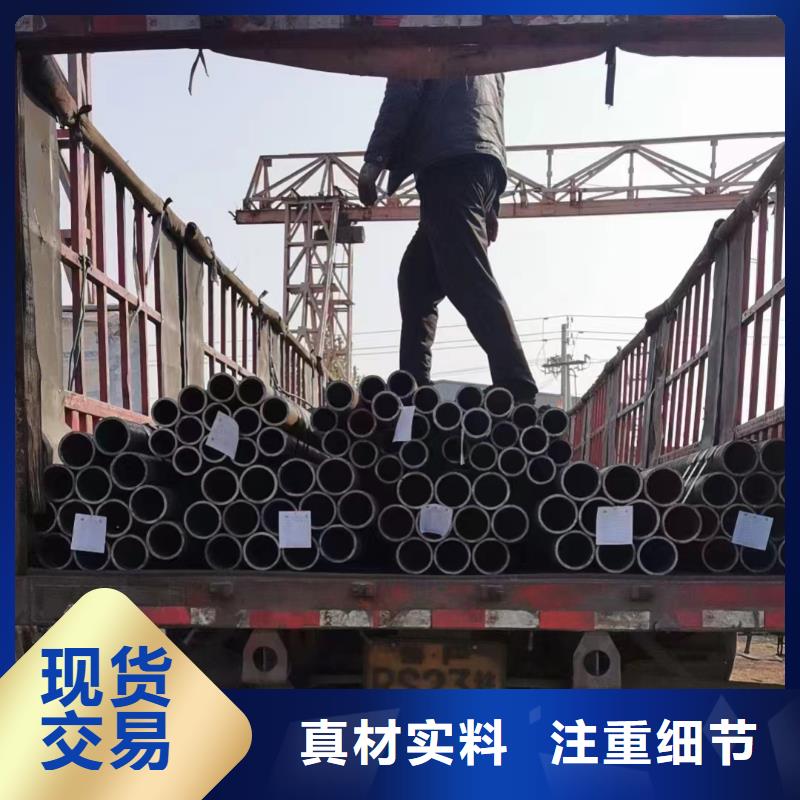 合金钢管40cr合金无缝钢管定制不额外收费