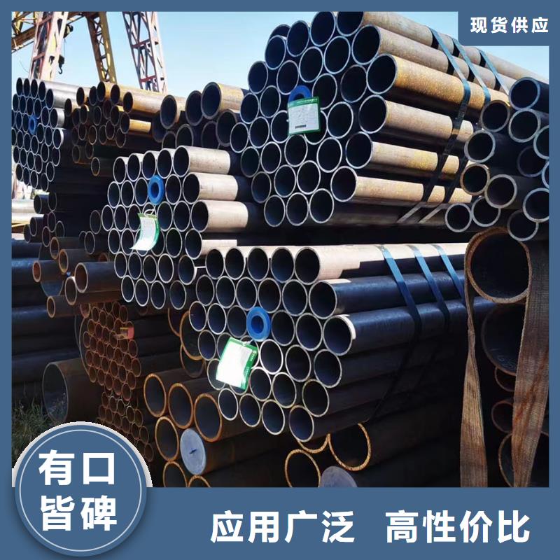 合金钢管-【高压无缝钢管】用品质赢得客户信赖
