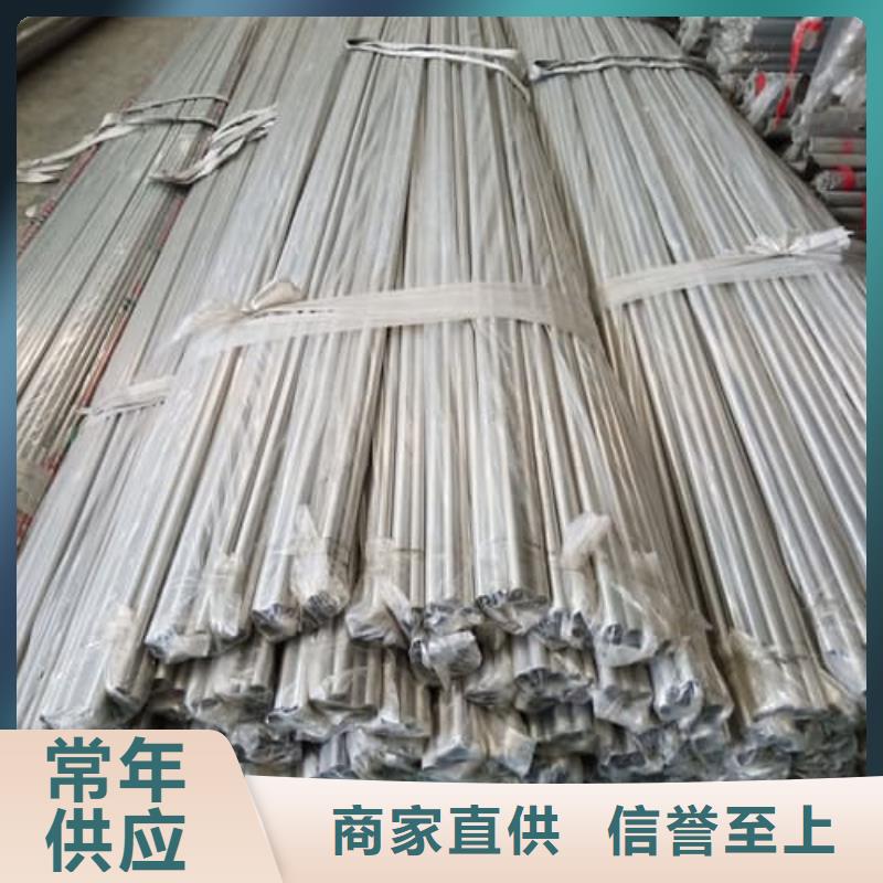 0Cr18Ni9不锈钢管量大优先发货