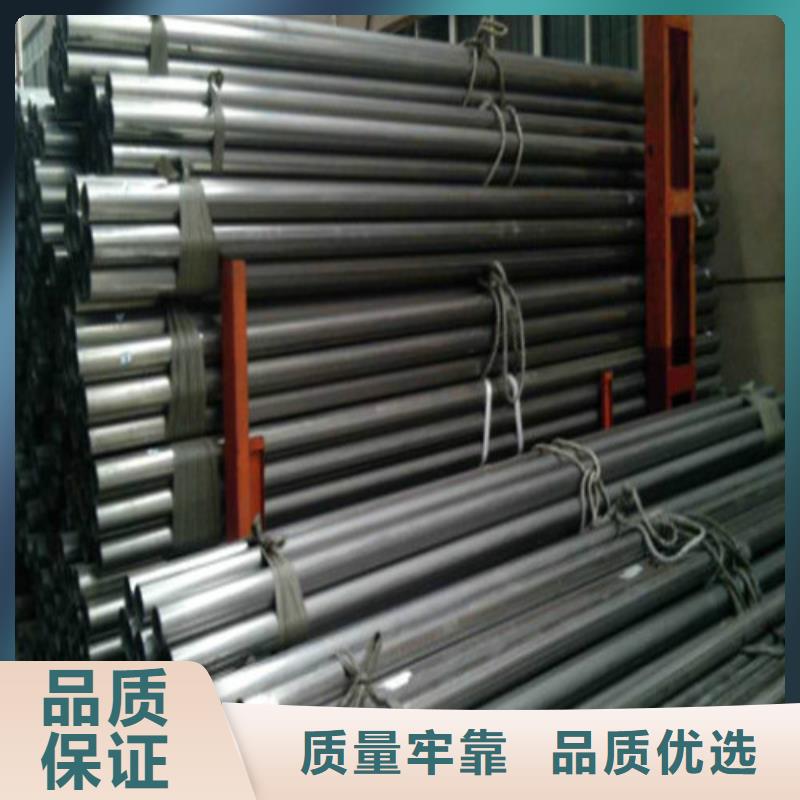 316Ti不锈钢管免费设计