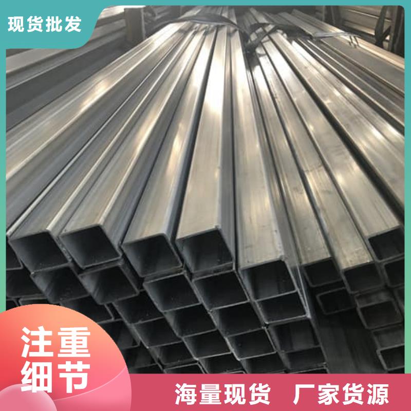 2025现货供应##304不锈钢管##型号齐全