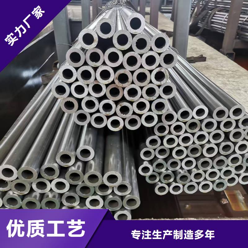 42crmo精密钢管就近仓库发车