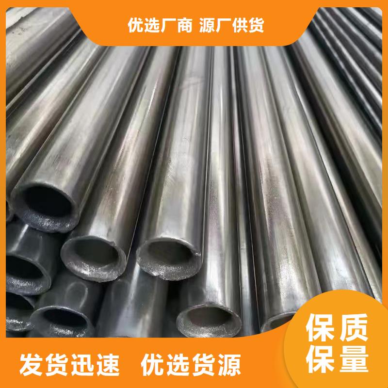 16mn精密钢管-16mn精密钢管欢迎选购