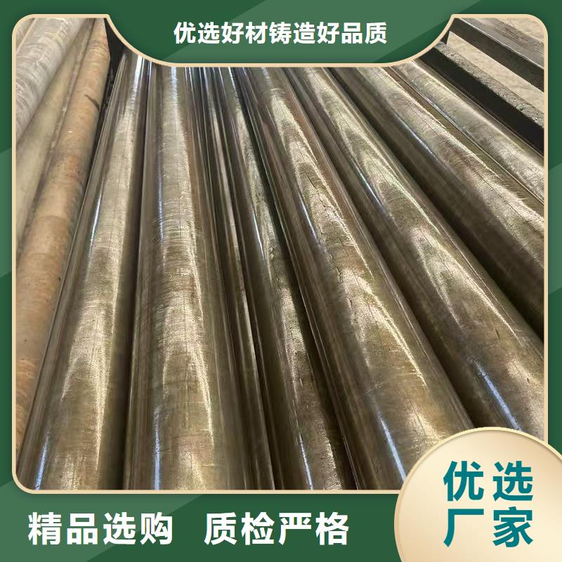 20Cr精密钢管实体大厂-放心选购