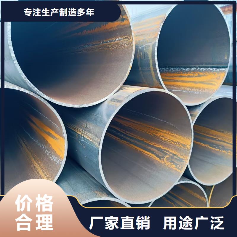 180无缝钢管正规厂家生产