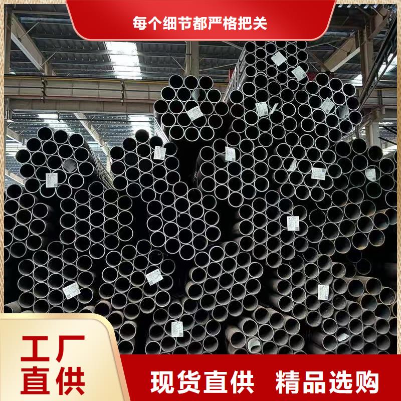 16mn精密钢管-16mn精密钢管欢迎选购
