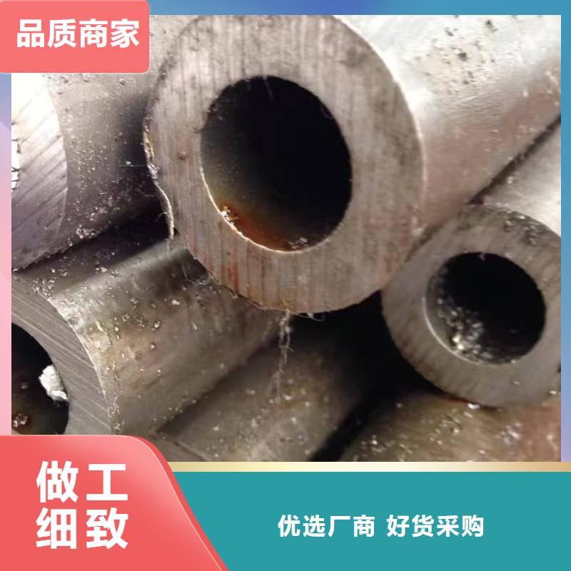 35#精密钢管公司介绍