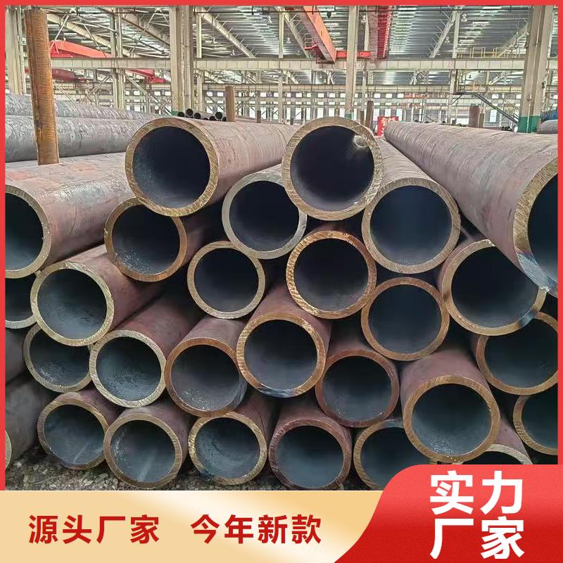 购买45#精密钢管认准天恒源钢铁有限公司