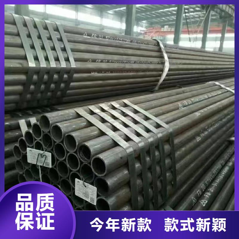 20#无缝钢管型号齐全