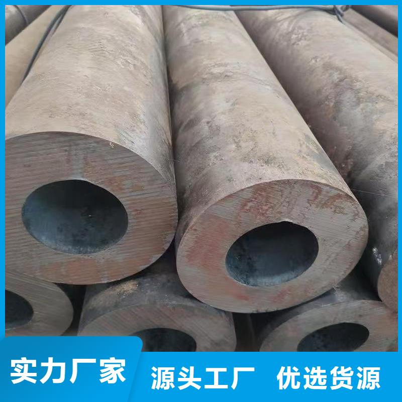 库存充足的40Cr精密钢管销售厂家