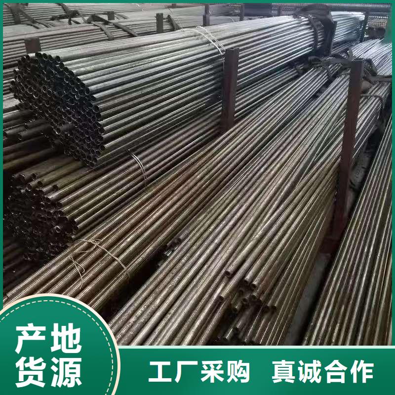 优惠的299无缝钢管生产厂家