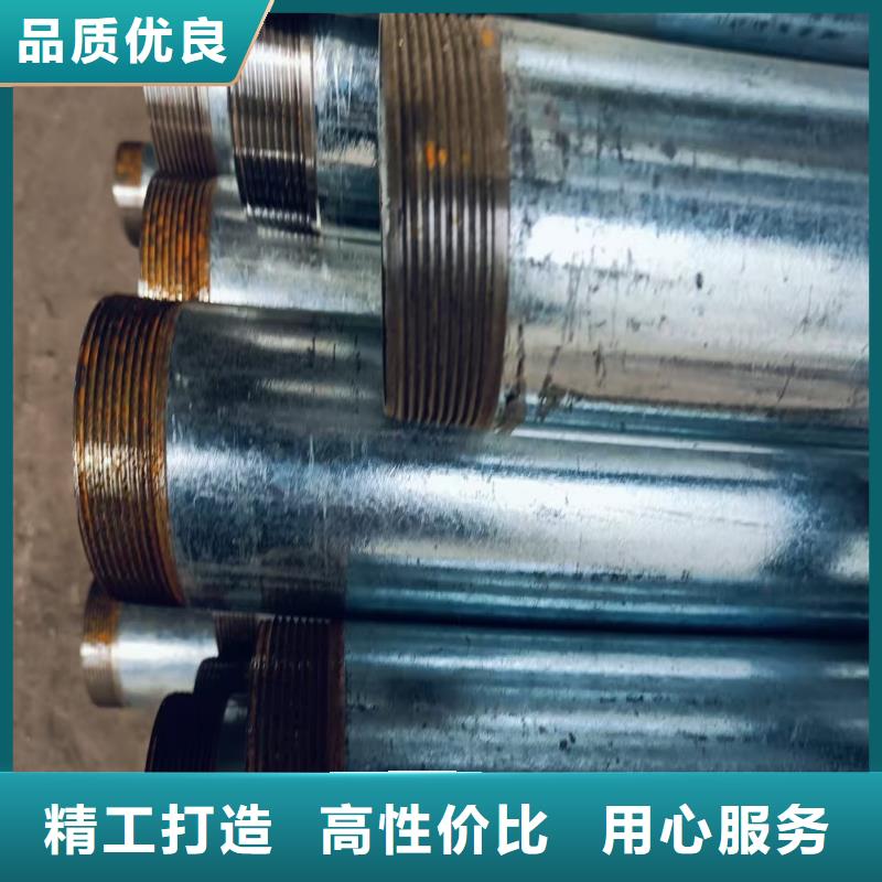 注浆管现货上市