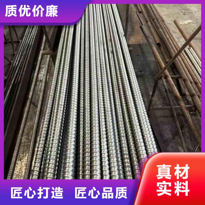 注浆管现货上市