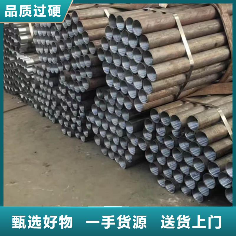 管棚管生产基地