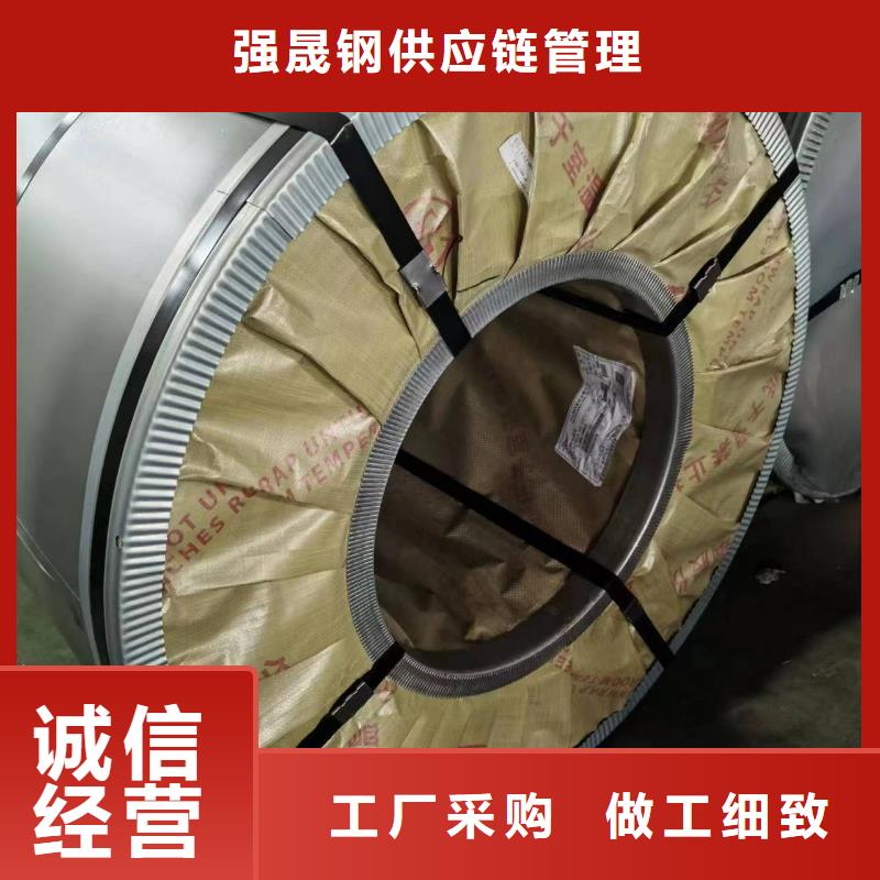 硅钢硅钢HC460LAD+Z当地货源